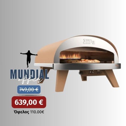 ZiiPa Piana Sedici Gas Pizza Oven Sable (1)5